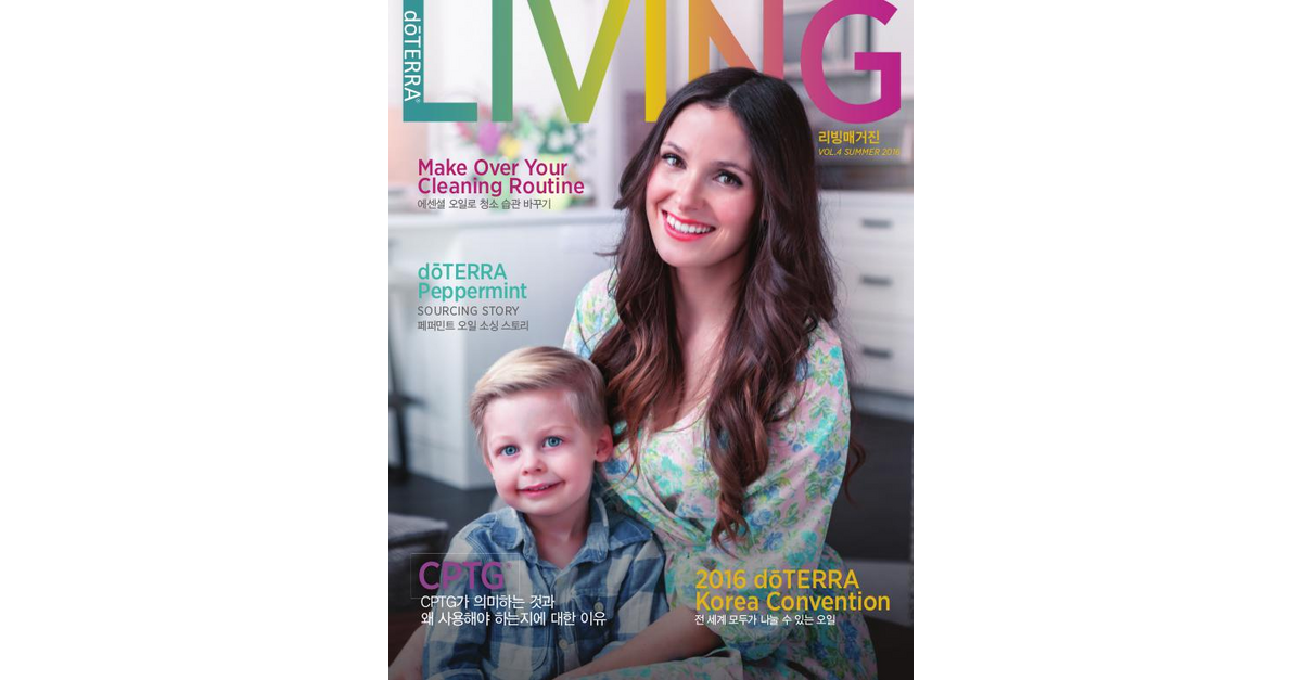 KR Living Magazine Living Magazine Summer 2016