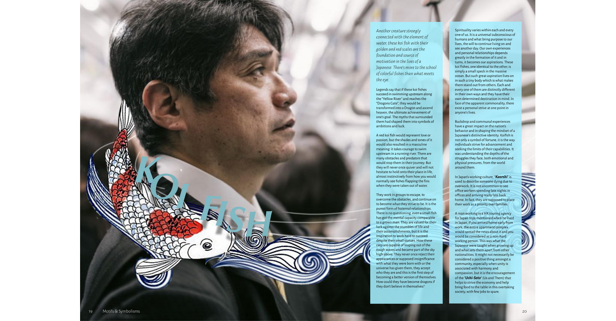 Irezumi Irezumi Page 22