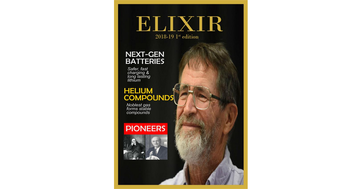 Elixir 1-converted