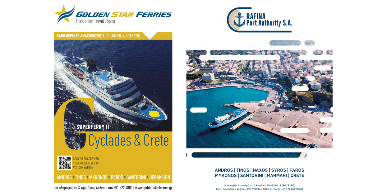 Golden Star Magazine Summer Edition 2019 Crete & Cyclades | Page 26