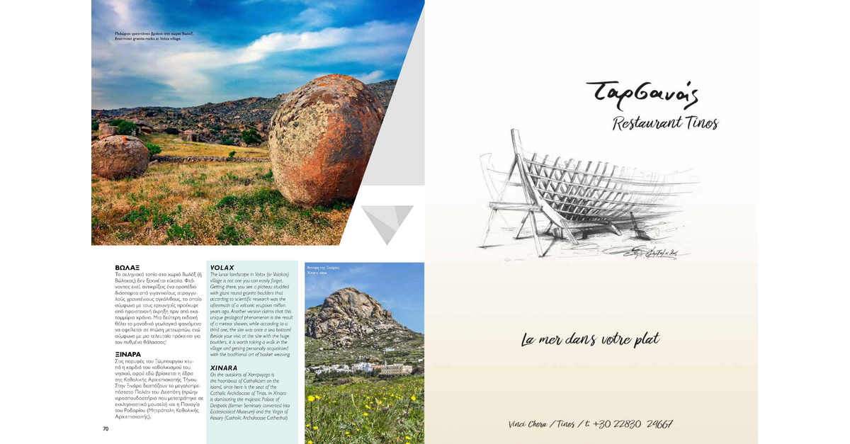Golden Star Magazine Summer Edition 2019 Crete & Cyclades | Page 70