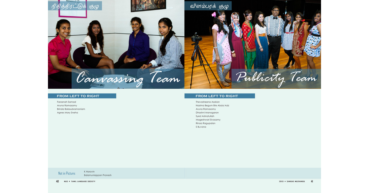 Magazine Page 43