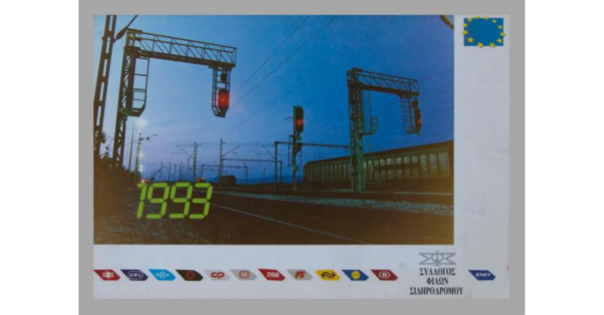 SFS CALENDAR 19902015 SFS CALENDAR 1993